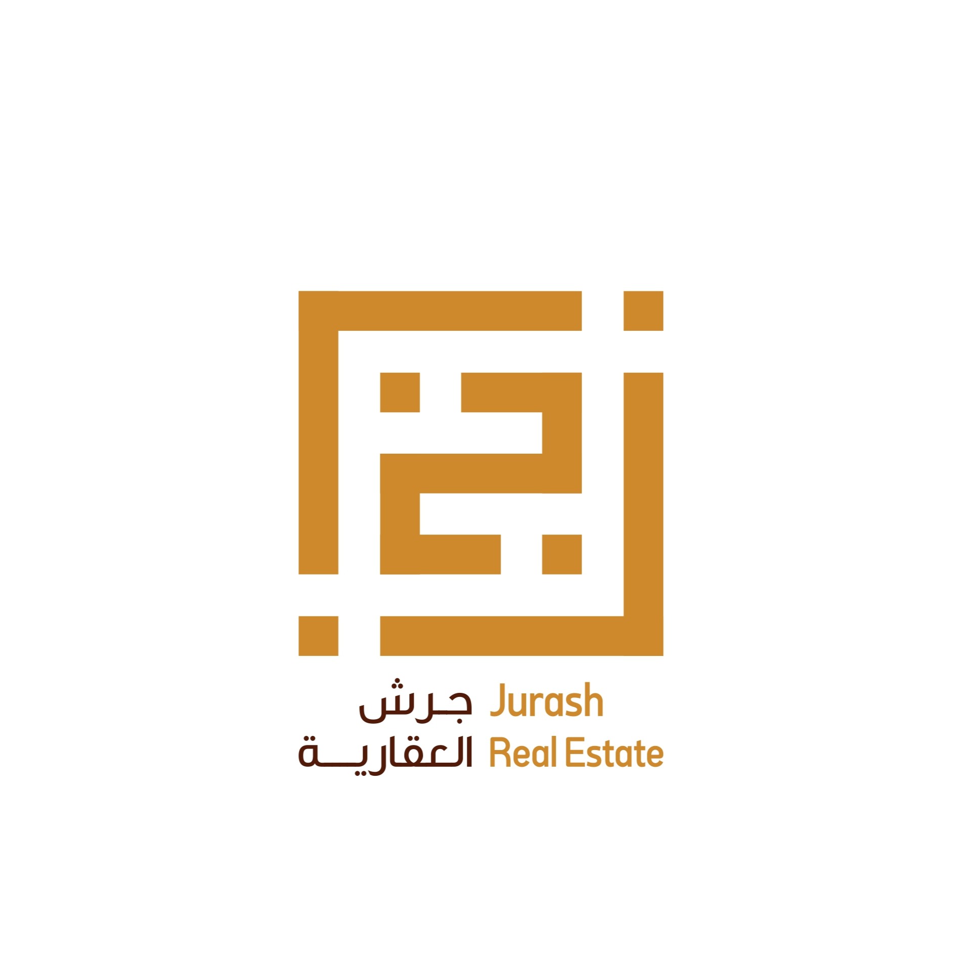 ارض تجارية للبيع طريق بن هشبل بتجاه خميس مشيط