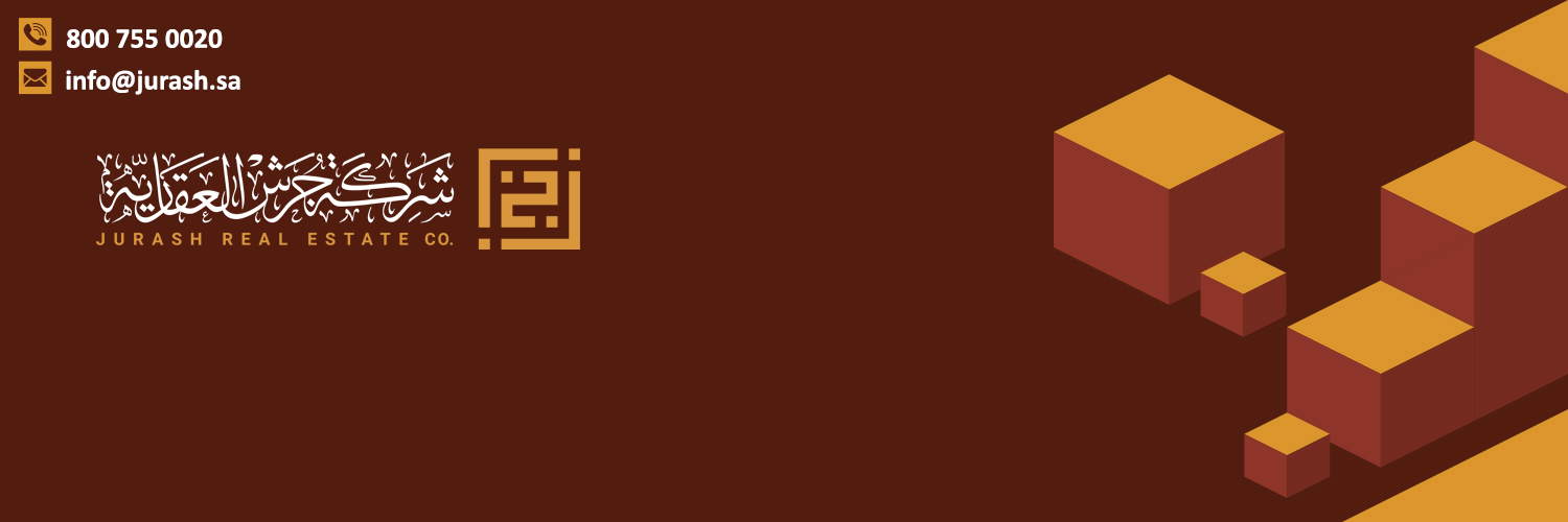 مطلوب عمارة مكونه من 20 شقه في اكثر  